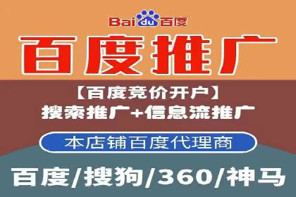 谷歌SEM案例解析：季节性营销策略